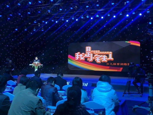 江西广播电视台“阿尔法创新计划”竞演大会暨广播电视节目传送技术研讨会圆满落幕