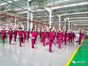 活力总装 律动赛场——2017年总装厂广播体操比赛纪实